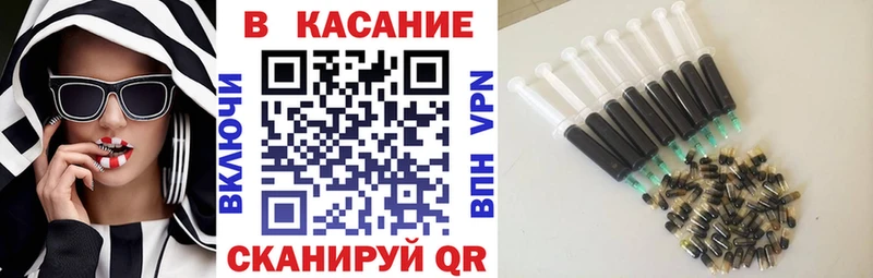 Продажа наркотиков Майкоп СОЛЬ  Каннабис  АМФЕТАМИН  ГАШИШ  COCAIN  Меф 