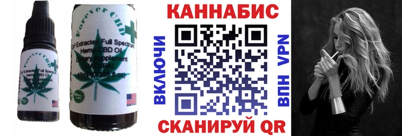 Canna-Cookies конопля  Майкоп 