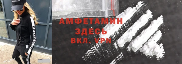 гашиш Тобольск