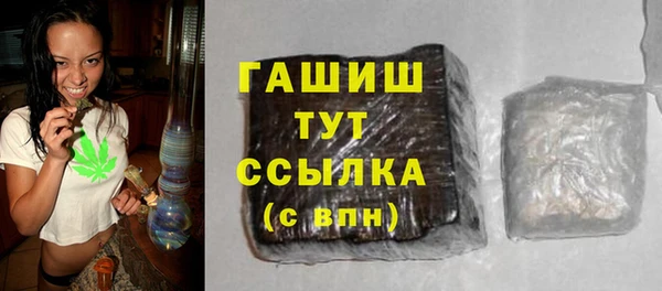 кокаин Туринск