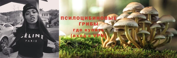 круглые Тутаев