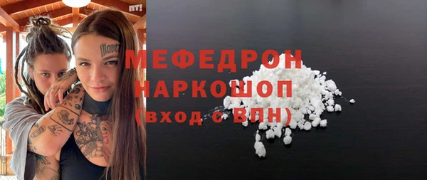 герыч Тихвин