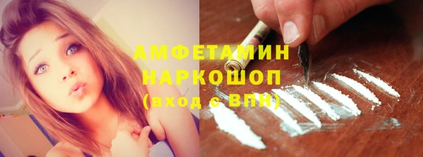 круглые Тутаев