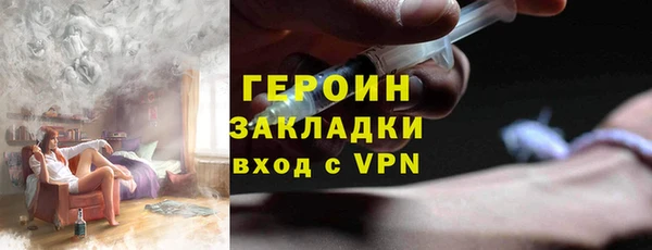 кокаин Туринск