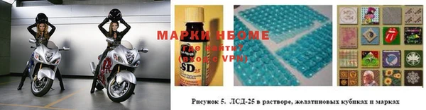 кокаин Туринск