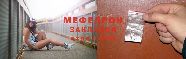 PSILOCYBIN Тында