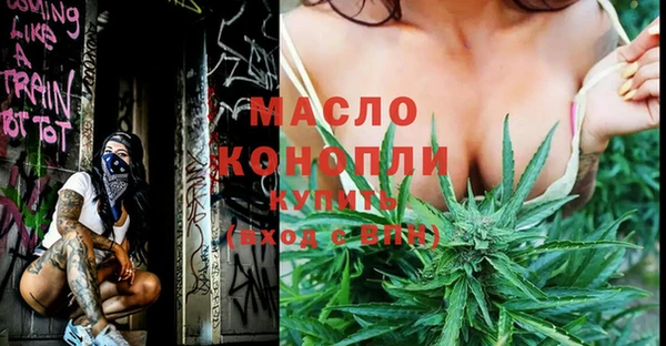 герыч Тихвин