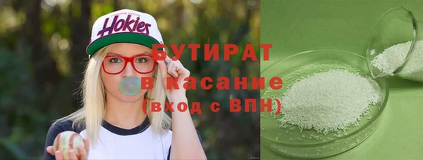 круглые Тутаев