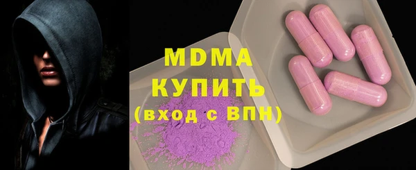 PSILOCYBIN Тында