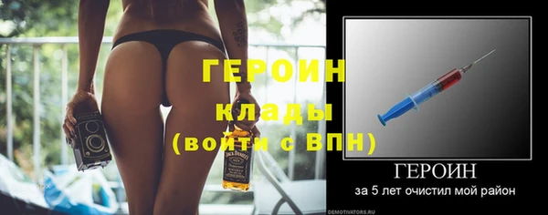 круглые Тутаев