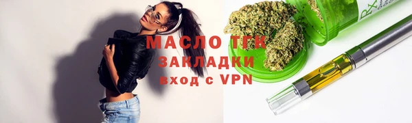 круглые Тутаев