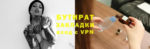 PSILOCYBIN Тында