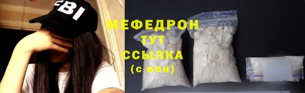герыч Тихвин
