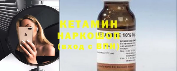 кокаин Туринск