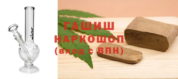 круглые Тутаев
