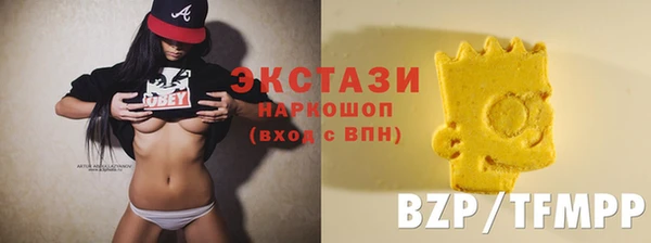 PSILOCYBIN Тында