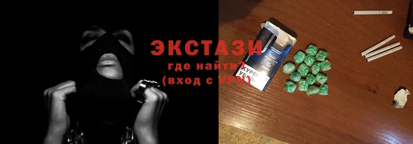 гашиш Тобольск