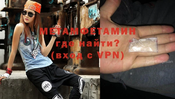 круглые Тутаев