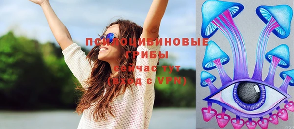 гашиш Тобольск