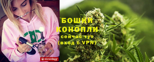 кокаин Туринск