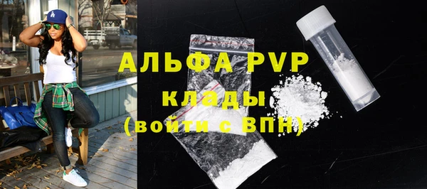 герыч Тихвин