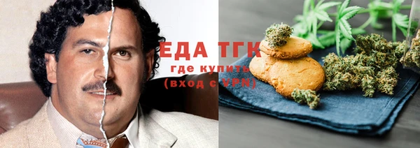 круглые Тутаев