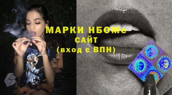 герыч Тихвин