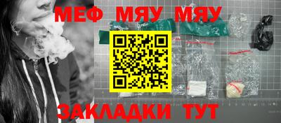 jwh Канаш