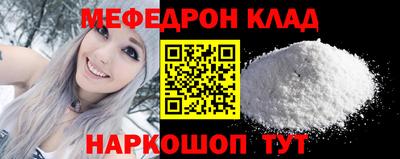 jwh Канаш