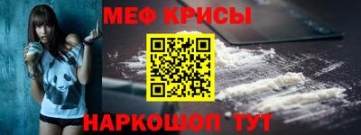 jwh Канаш