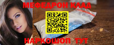 jwh Канаш