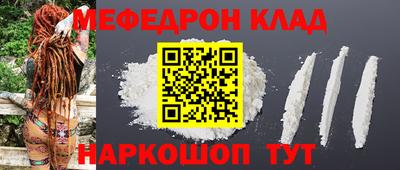 jwh Канаш