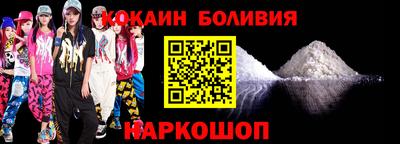героин Камышлов