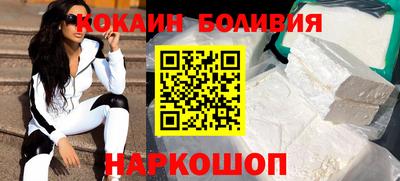 jwh Канаш