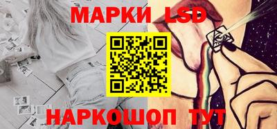амф Кандалакша