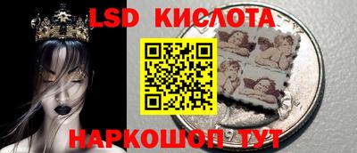 jwh Канаш