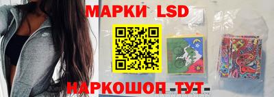 героин Камышлов