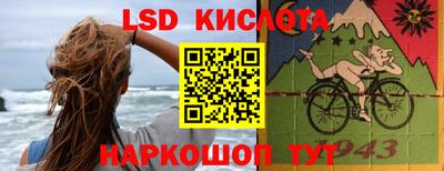 jwh Канаш