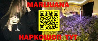 амф Кандалакша