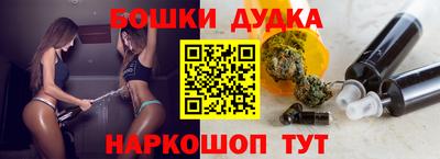 амф Кандалакша