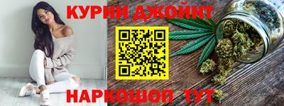 амф Кандалакша
