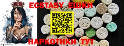 героин Камышлов