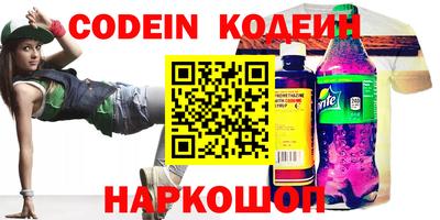 jwh Канаш