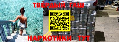 амф Кандалакша