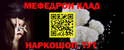 героин Камышлов