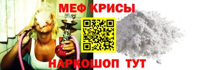 jwh Канаш