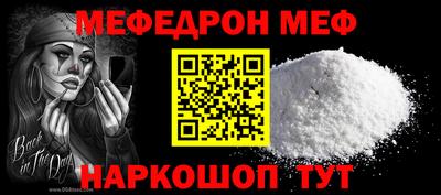 героин Камышлов