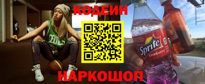jwh Канаш