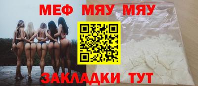 jwh Канаш
