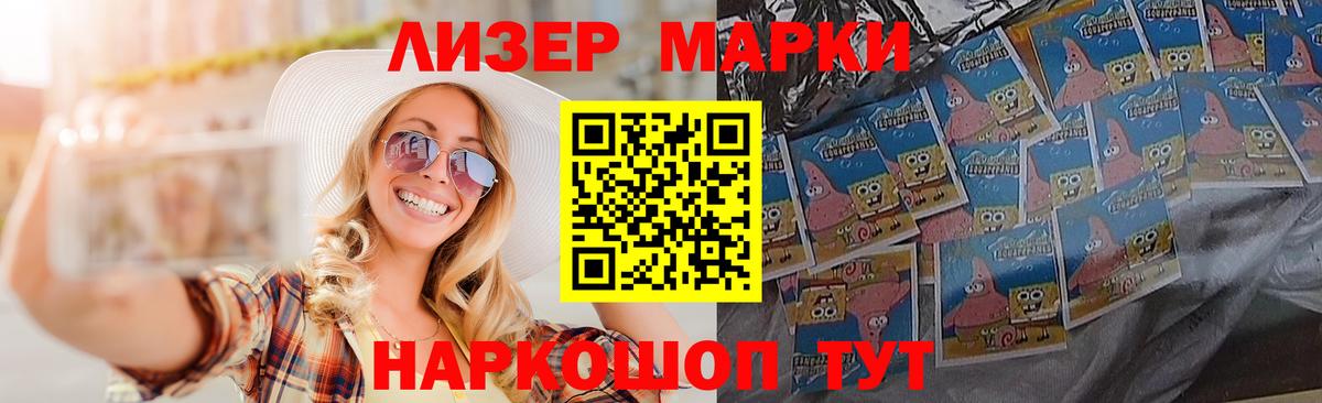 LSD-25 экстази ecstasy  LSD-25 экстази  Вход с VPN  Майкоп  ЛСД экстази ecstasy 